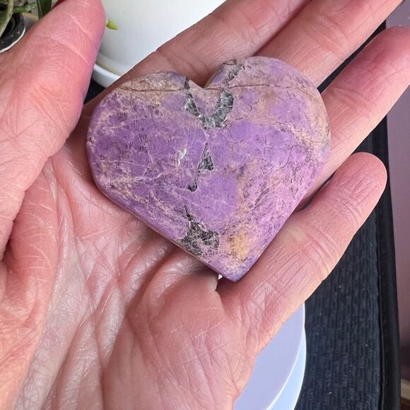 Natural Raw‎ Purpurite Heart Carving (1) - Picture 2 of 8